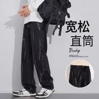 cms/erpbt/backend/web/uploads/erp/collection/images/Men Clothes/XINBAIHUI/EN0221115/img_b/EN0221115_img_b_1